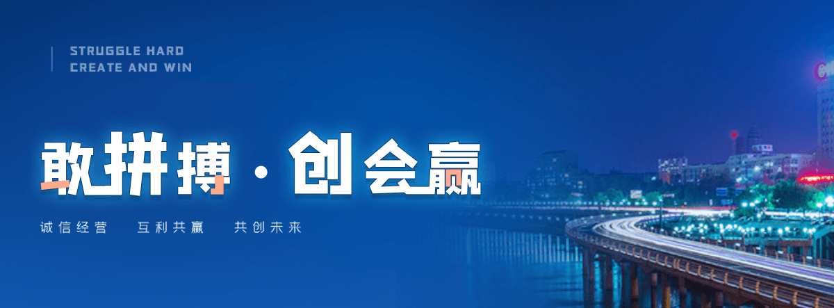 泰和机闸一体渠道闸门